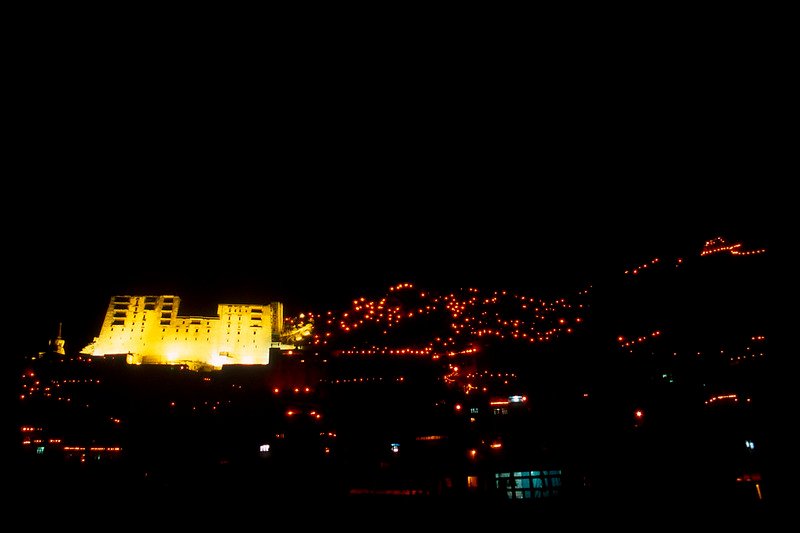 galdan namchot festival