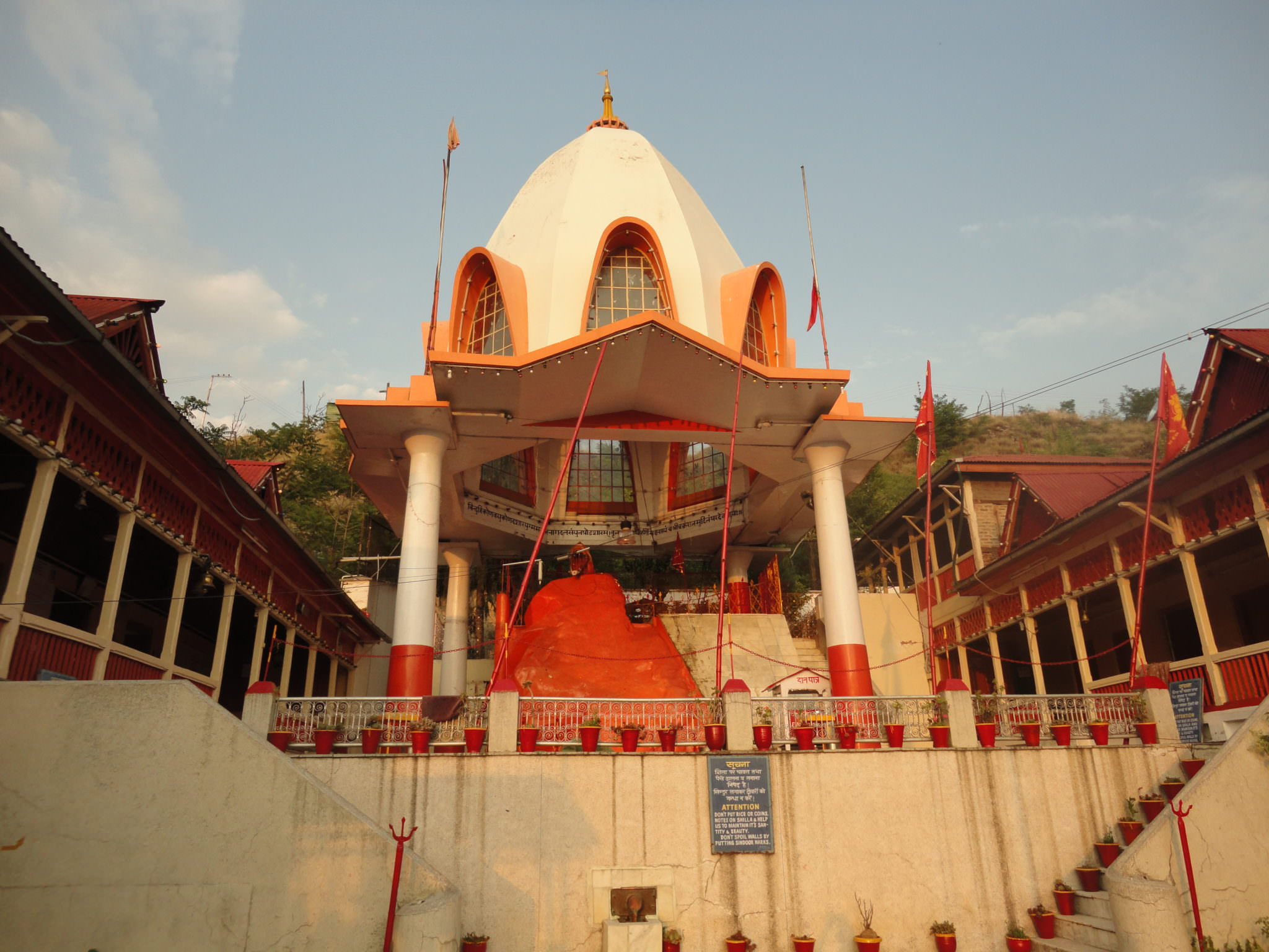 Sharika Chakreshwar Devi Temple